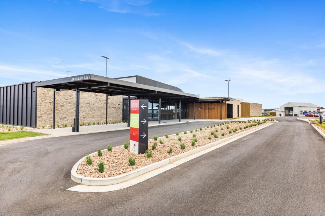 entrance of Mount Gambier airport